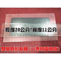 透明果凍雙層拉鍊筆袋 內袋可拆 鉛筆盒 收納袋 收納筆袋 置物袋 文具包 鉛筆袋 刷具袋 橘魔法 現貨【BB6310】 歷史價格詳細信息