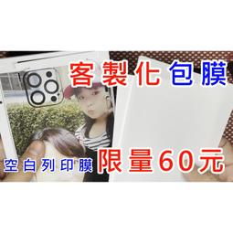 大滑鼠墊 矽膠滑鼠墊 鼠標墊 滑鼠墊 辦公室滑鼠墊 電競滑鼠墊厚桌墊辦公超大電腦鍵盤墊定製家用中國風 歷史價格詳細信息