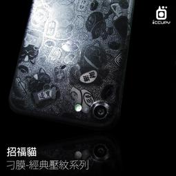 【 包膜材料 】A35 壓紋膜 小鳥愛心 BIRD 手機包膜紙 透明 LINTEC 包膜料 邊條 DIY 工具 歷史價格詳細信息