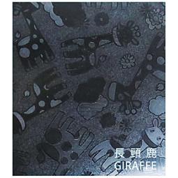 【 包膜材料 】A29 壓紋膜 哈士奇 DOG-1 手機包膜紙 透明 LINTEC 包膜料 邊條 DIY 工具 歷史價格詳細信息