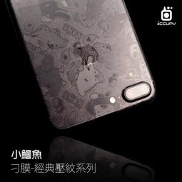 【 包膜材料 】A29 壓紋膜 哈士奇 DOG-1 手機包膜紙 透明 LINTEC 包膜料 邊條 DIY 工具 歷史價格詳細信息