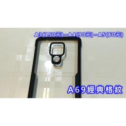 【 包膜材料 】A29 壓紋膜 哈士奇 DOG-1 手機包膜紙 透明 LINTEC 包膜料 邊條 DIY 工具 歷史價格詳細信息