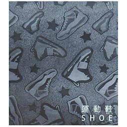 【 包膜材料 】A29 壓紋膜 哈士奇 DOG-1 手機包膜紙 透明 LINTEC 包膜料 邊條 DIY 工具 歷史價格詳細信息