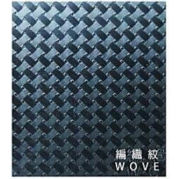 A09 (維修零件 大同電鍋零件)《同原廠製造》大同電鍋 捏手 跳板黑頭 歷史價格詳細信息