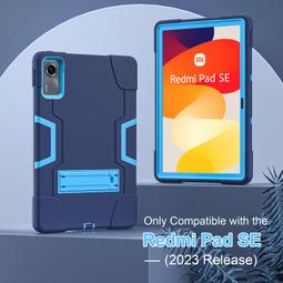 2023款適用華為matepad11保護套帶筆槽matepadpro11保護殼matepadpro榮燿平板8矽膠全包10 歷史價格詳細信息