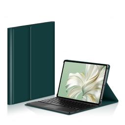 適用matebook e鍵盤保護套12英寸鍵盤套pak-al09二合一平板電腦無線鍵盤bl-w19外接觸控鍵盤支撐外殼 歷史價格詳細信息