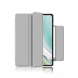 適用於matepad pro11英寸保護殼雙面磁吸智能保護套平板皮套 歷史價格詳細信息