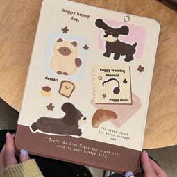 適用iPad Pro11寸A1980WiFi無線信號排線 A2013導航天線 歷史價格詳細信息