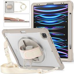 適用ipad保護套pro12.9保護殼平板電腦air5/4 10.9寸2021防摔殼10.2寸透明矽膠2022新款68 歷史價格詳細信息