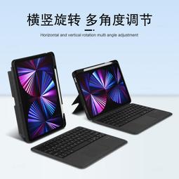 適用ipad平板保護套ipad10.2保護殼三防矽膠多功能ipad殼 歷史價格詳細信息