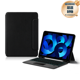 適用ipad平板保護套ipad10.2保護殼三防矽膠多功能ipad殼 歷史價格詳細信息