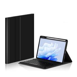 適用matepad 11保護套帶鍵盤10.95英寸無線2021新7v6平板pro10.8皮套10.4滑鼠電腦10.1磁 歷史價格詳細信息