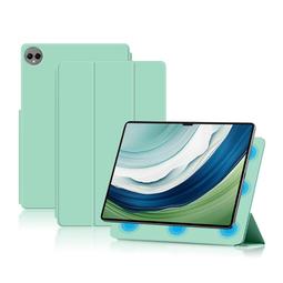 適用matepad pro磁吸保護套2019新款10.8寸matepad帶筆槽平板 歷史價格詳細信息