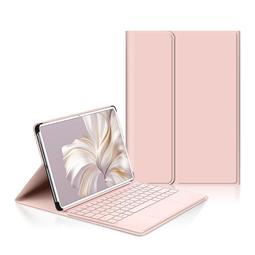 適用matebook e保護殼2023新款12.6英寸二合一平板電腦drr-w76輕薄商務全包磁吸鍵盤皮套 歷史價格詳細信息