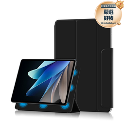 適用pad保護套平板air10.36電腦保護殼2022新款11防摔pa 11.6英寸全包邊one plus pad軟殼 歷史價格詳細信息