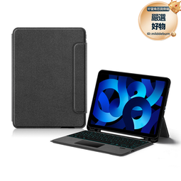 適用ipad平板保護套ipad10.2保護殼三防矽膠多功能ipad殼 歷史價格詳細信息