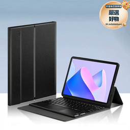 moto tab g70  lte 11寸平板電腦保護套觸控圓帽鍵盤皮套 歷史價格詳細信息