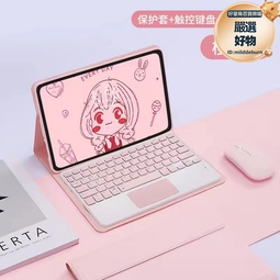 2023【36支影音講解】14堂人身保險課業務員資格測驗：精準直擊命題關鍵！（人身保險業務員） 歷史價格詳細信息