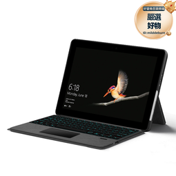 適用surface鍵盤surfacePro34567觸控背光鍵盤殼surfacego23鍵盤 歷史價格詳細信息