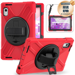 適用2023m9平板電腦保護套tab m9矽膠手提旋轉支架兒童防摔殼 歷史價格詳細信息