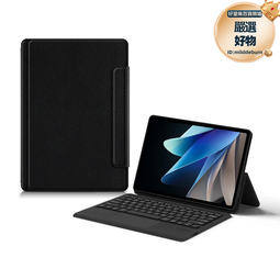 適用於  pad 2保護套11.6英寸平板電腦保護殼2023新款平板2代軟套平板one plus pad外殼全包防摔 歷史價格詳細信息
