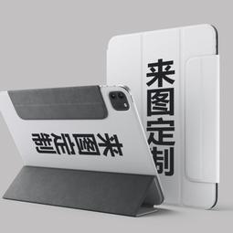 適用ipad保護套pro12.9保護殼平板電腦air5/4 10.9寸2021防摔殼10.2寸透明矽膠2022新款68 歷史價格詳細信息