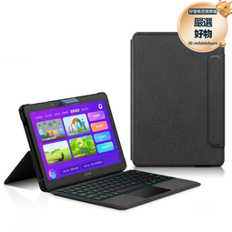 適用小度S12/S16/S20智能學習平板電腦M10快充充電器早教機充電6a數據線專用usb-c長充電頭usb-c電源 歷史價格詳細信息