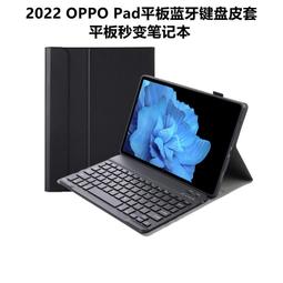 爆款適用iPad10保護殼支架旋轉iPad pro11保護套矽膠三防air5防摔 歷史價格詳細信息