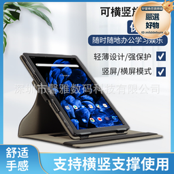 Doogee V MAX 5G 三防手機 20+256GB 22000mAh大電量 1億像素鏡頭 夜視鏡頭 安卓12 歷史價格詳細信息