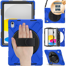 適用ipad 10代10.9 2022款保護套Pro11磁吸鍵盤AIR5平板皮套9.7 歷史價格詳細信息