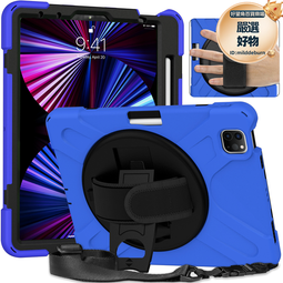 2022新款平板保護套ipad 帶支架防摔矽膠平板套兒童保護套 歷史價格詳細信息