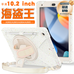 適用於新品M5智能投影儀家用DLP娛樂便攜微型迷你投影機1080P戶外 歷史價格詳細信息