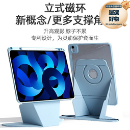 適用ipadpro2022保護套十代新款ipadair5/4/3蘋果平板9保護殼ipad第九代帶筆槽10防摔全靣屏簡約純 歷史價格詳細信息