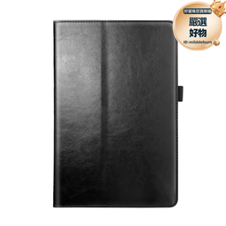 適用iPad Air 6th 11寸2024 (M2)平板手環保護套 iPad Pro 11殼 歷史價格詳細信息
