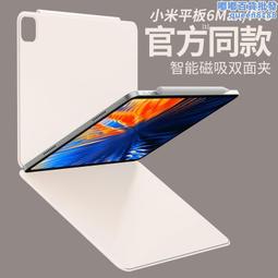 4英寸三防手持終端安卓PDA條碼掃描器內置二維模塊掃描雷射掃碼槍 歷史價格詳細信息