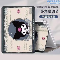 適用matebook e保護殼2023新款12.6英寸二合一平板電腦drr-w76輕薄商務全包磁吸鍵盤皮套 歷史價格詳細信息