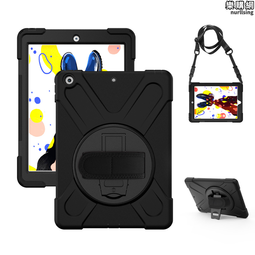 海盜王適用ipad Air4 10.9平板保護套背帶款Tab A7炫彩矽膠支架殼 歷史價格詳細信息