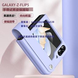 適用 三星Z Flip 5全保護防摔折疊手機殼Z Flip 5三合一插卡保護皮殻 歷史價格詳細信息