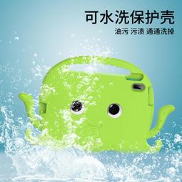 適用於2022ipad10代10.9寸平板電腦360度旋轉帶觸控背光鍵盤 歷史價格詳細信息