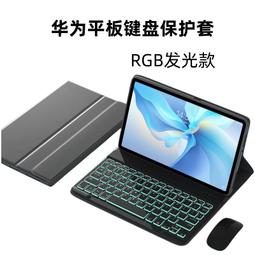 【平板+鍵盤皮套】台灣OPAD11吋大畫面20核4G上網電話平板電腦 一年保固 歷史價格詳細信息
