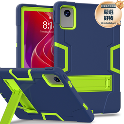 m11新款10.1寸平板電腦通話專供12512安卓13一件也發 歷史價格詳細信息