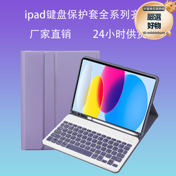 適用於新款無線USB投屏器，點對點傳輸無需APP支持安卓iOS手機無 歷史價格詳細信息