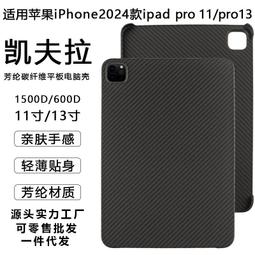 適用2024新款投影儀家用4K超高清手機投牆宿舍臥室客廳家庭影院投 歷史價格詳細信息