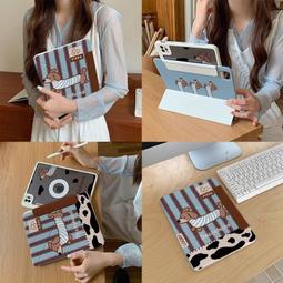 適用2024ipadair5保護套ipad10代保護套三折2024新款pro11英 歷史價格詳細信息