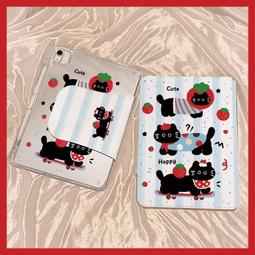 適用平板matepadpro11.5s鍵盤保護套air9磁吸矽膠殼 歷史價格詳細信息