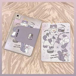 適用se11 redmi10.6寸6/6pro平板保護殼帶支架 歷史價格詳細信息