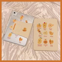 適用平板matepadpro11.5s鍵盤保護套air9磁吸矽膠殼 歷史價格詳細信息