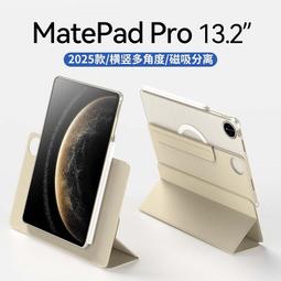 適用pad保護套平板air10.36電腦保護殼2022新款11防摔pa 11.6英寸全包邊one plus pad軟殼 歷史價格詳細信息