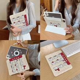 適用matepad11.5s鍵盤保護套 redmi布紋上筆槽觸控鍵盤se 歷史價格詳細信息