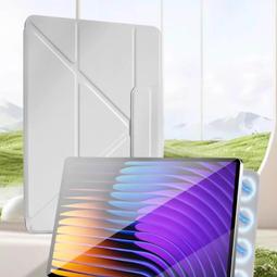 適用ipadpro平板保護套磁吸分離式鍵盤帶卡槽ipad9保護殼 歷史價格詳細信息